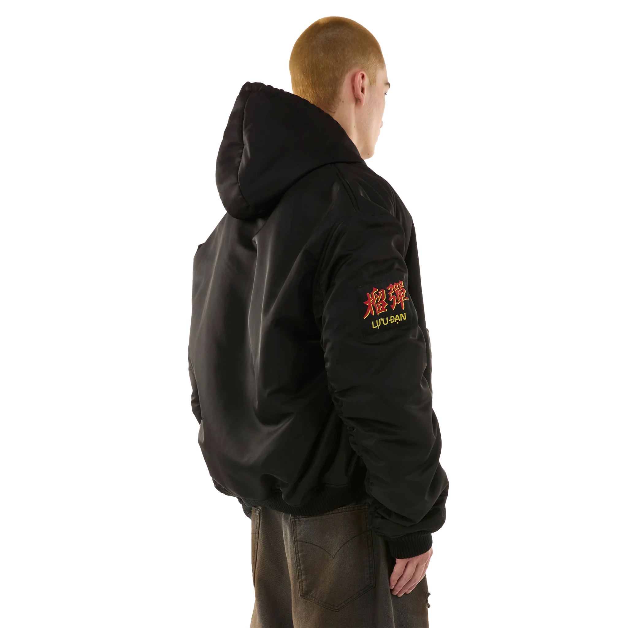 Patch Bomber