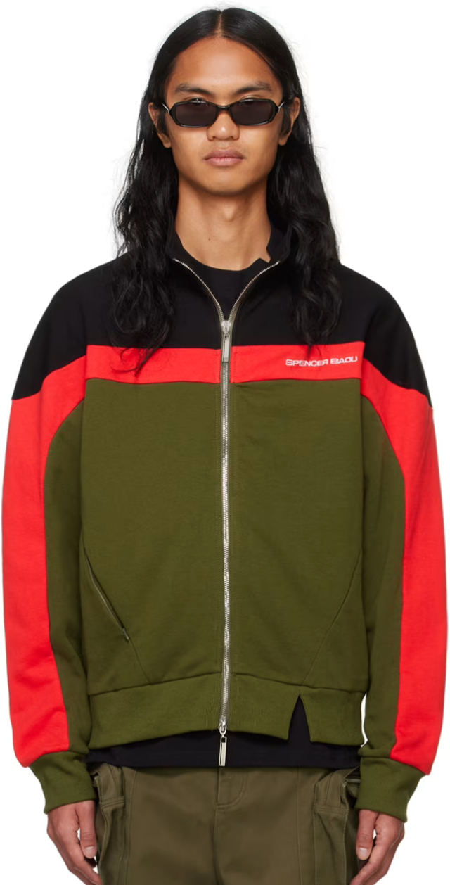 Black & Green Track Jacket