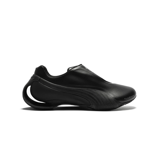 Rombaut X Puma Levitation